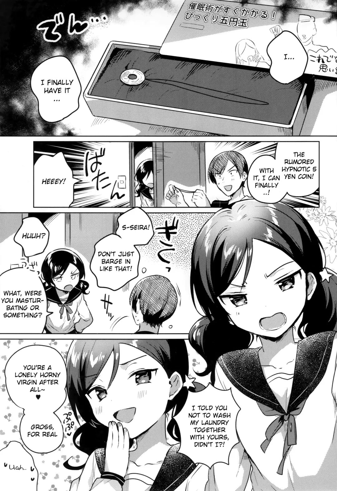 [Ichihaya] Imouto wa Mesmerism | My little sister is a mesmerism Fhentai - Page 2