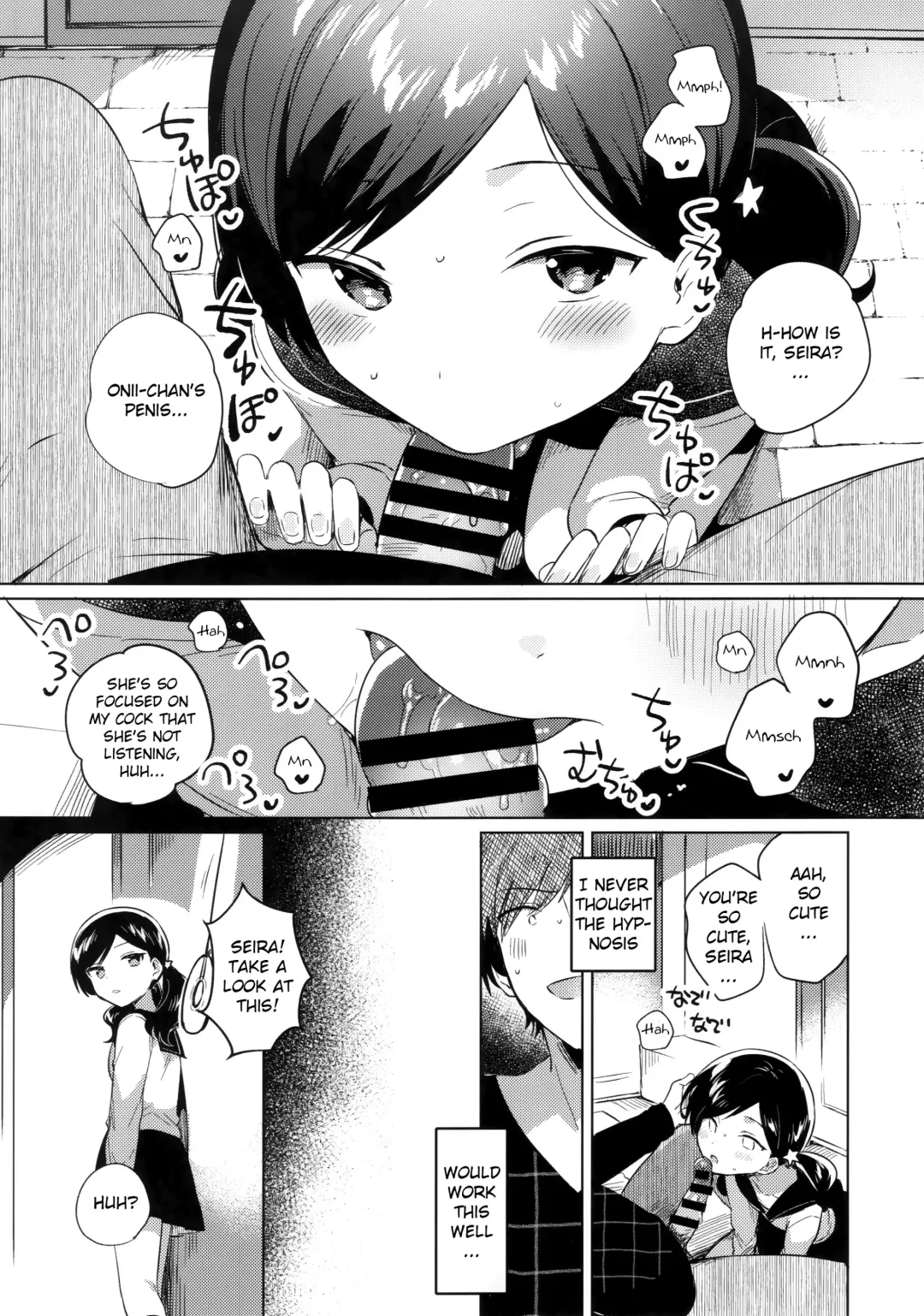 [Ichihaya] Imouto wa Mesmerism | My little sister is a mesmerism Fhentai - Page 5