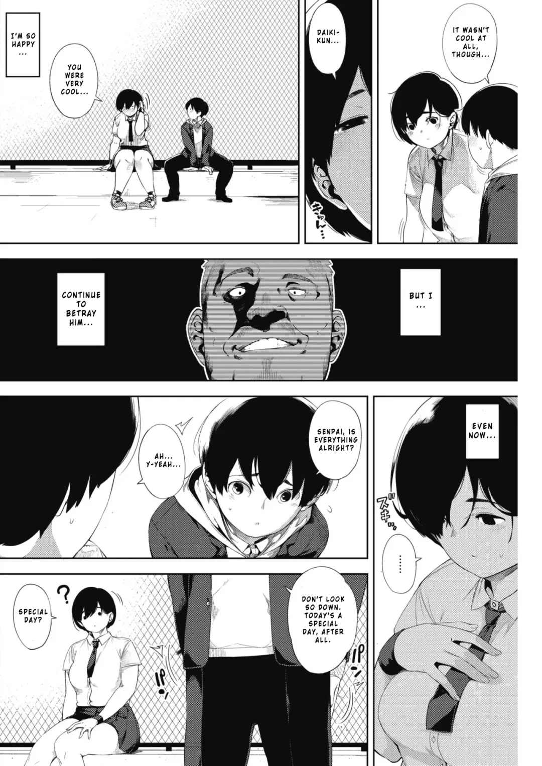 [Rocket Monkey] Tsuki ga Noboru | Moonrise Fhentai.net - Page 34