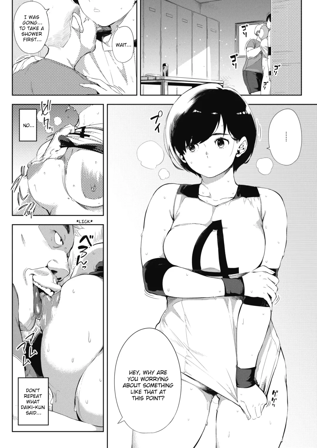 [Rocket Monkey] Tsuki ga Noboru | Moonrise Fhentai.net - Page 8