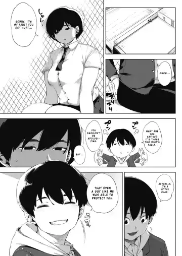 [Rocket Monkey] Tsuki ga Noboru | Moonrise Fhentai.net - Page 33