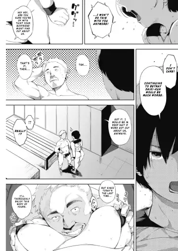 [Rocket Monkey] Tsuki ga Noboru | Moonrise Fhentai.net - Page 37