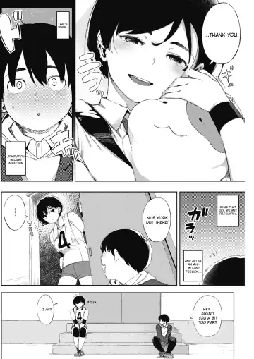 [Rocket Monkey] Tsuki ga Noboru | Moonrise Fhentai.net - Page 4