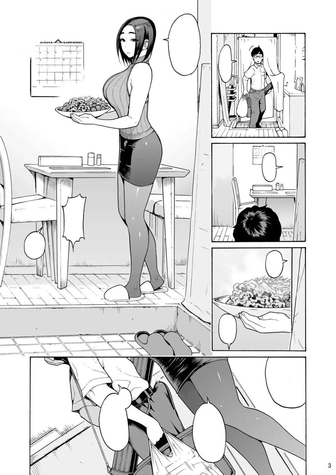 [Yoshu Ohepe] Batuichi body Sinobu-san dousei seikatsu Fhentai - Page 3