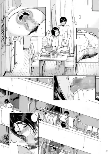 [Yoshu Ohepe] Batuichi body Sinobu-san dousei seikatsu Fhentai - Page 9