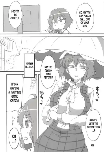 [Aoi Manabu] Kazami Yuuka no Shirikodama Fhentai.net - Page 5