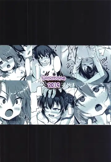 [Safi] Papa no Furi Shite HaruRisa Itadakimasu Fhentai - Page 26