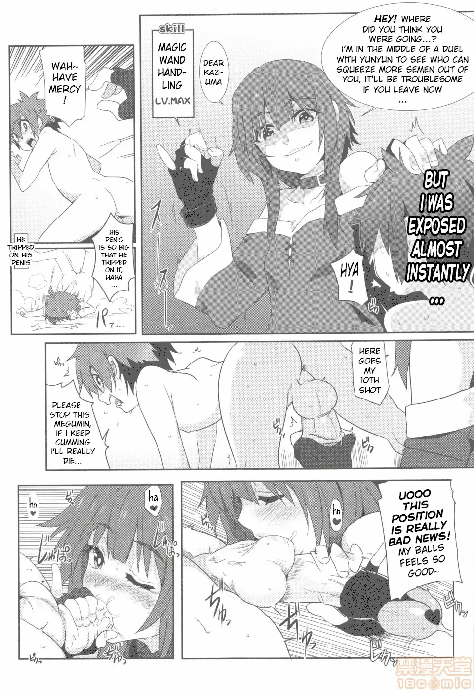 [Nekosaki Aoi] Megumin ni Karei na Shasei o! 2| 為惠惠獻上華麗的爆射2 Fhentai.net - Page 16