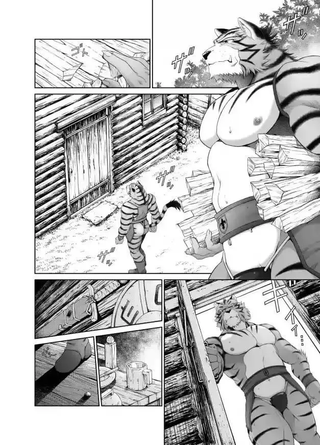 [Takaku Nozomu] Kemonobito no Mori Daisanshou Ch.3 Fhentai - Page 7