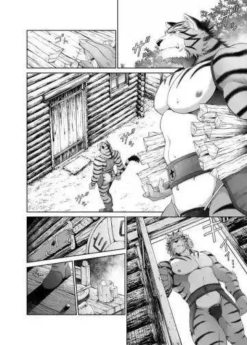 [Takaku Nozomu] Kemonobito no Mori Daisanshou Ch.3 Fhentai.net - Page 7