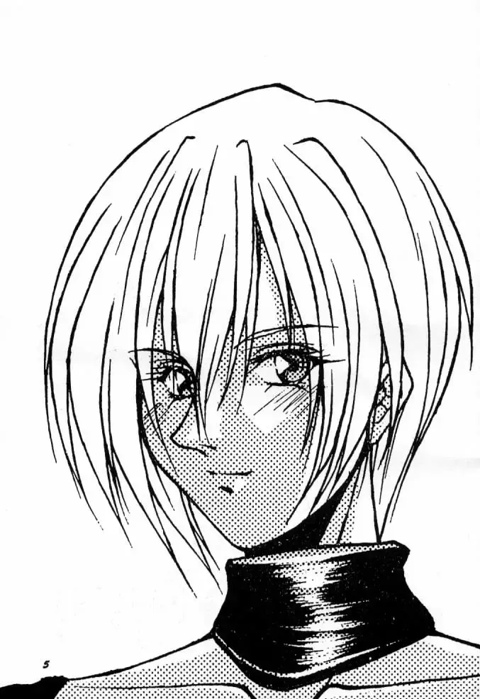 [Inoue Koutarou] Soul Calibur Only Book S Fhentai - Page 4