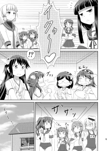 [Hiraizumi] Shimakaze ni Onee-sama ga Dekimashita! Fhentai - Page 15