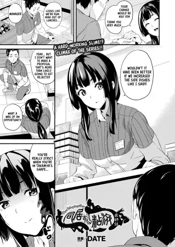 [Date] Doukyo Suru Neneki Saishuuwa | Slime living together Ch. 9 - Fhentai