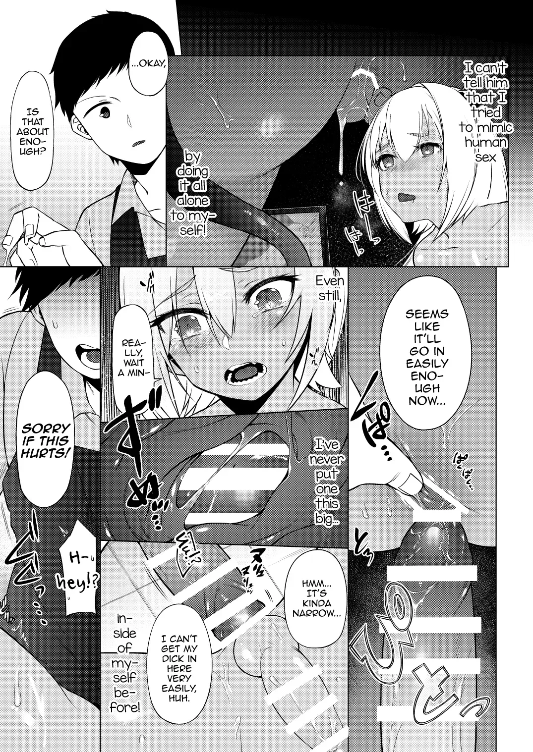 [F Mushoku] Jingai Otokonoko to Omidara suru Hon Fhentai - Page 17