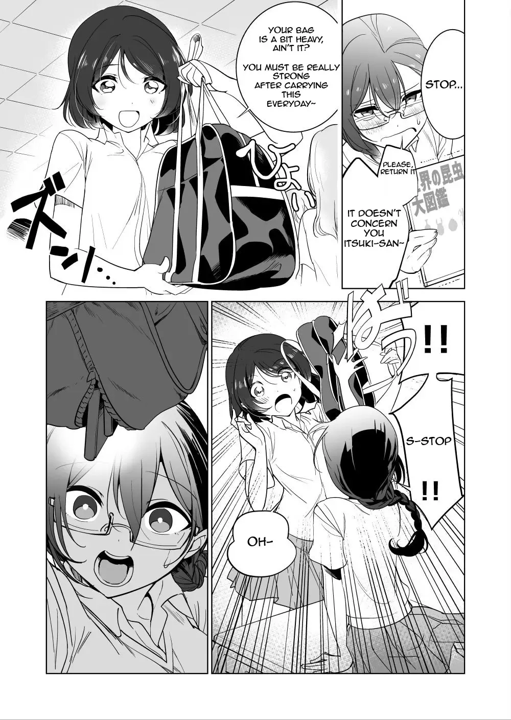 [Smomo] Gokimesu no Inai Gakkou 1 Fhentai - Page 1