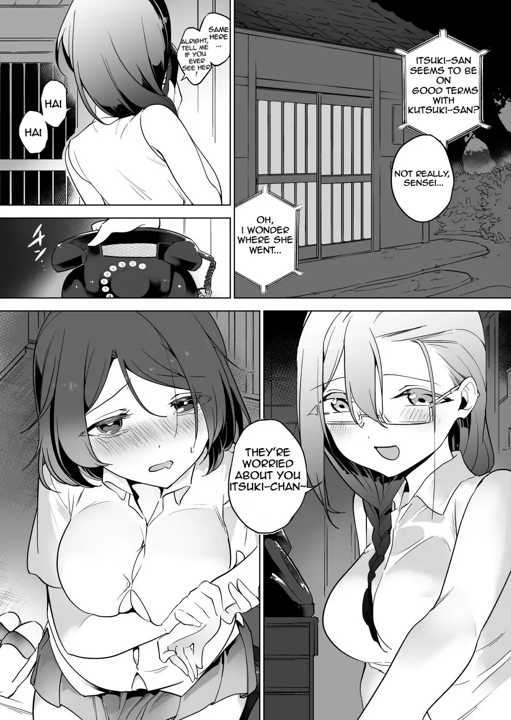 [Smomo] Gokimesu no Inai Gakkou Jitaku Hen Fhentai.net - Page 1