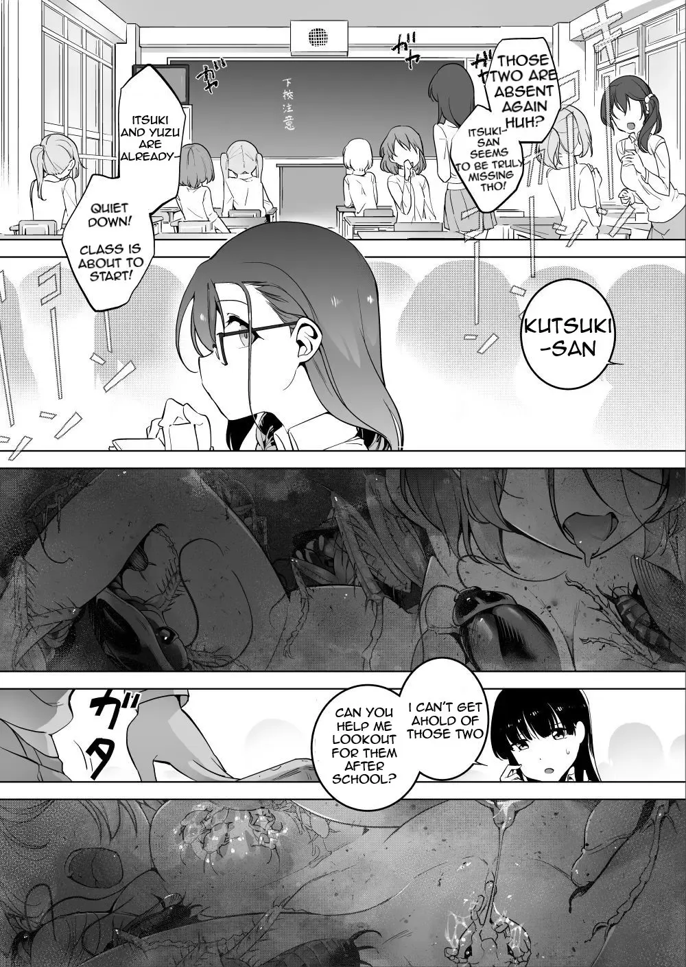 [Smomo] Gokimesu no Inai Gakkou Jitaku Hen Fhentai.net - Page 14