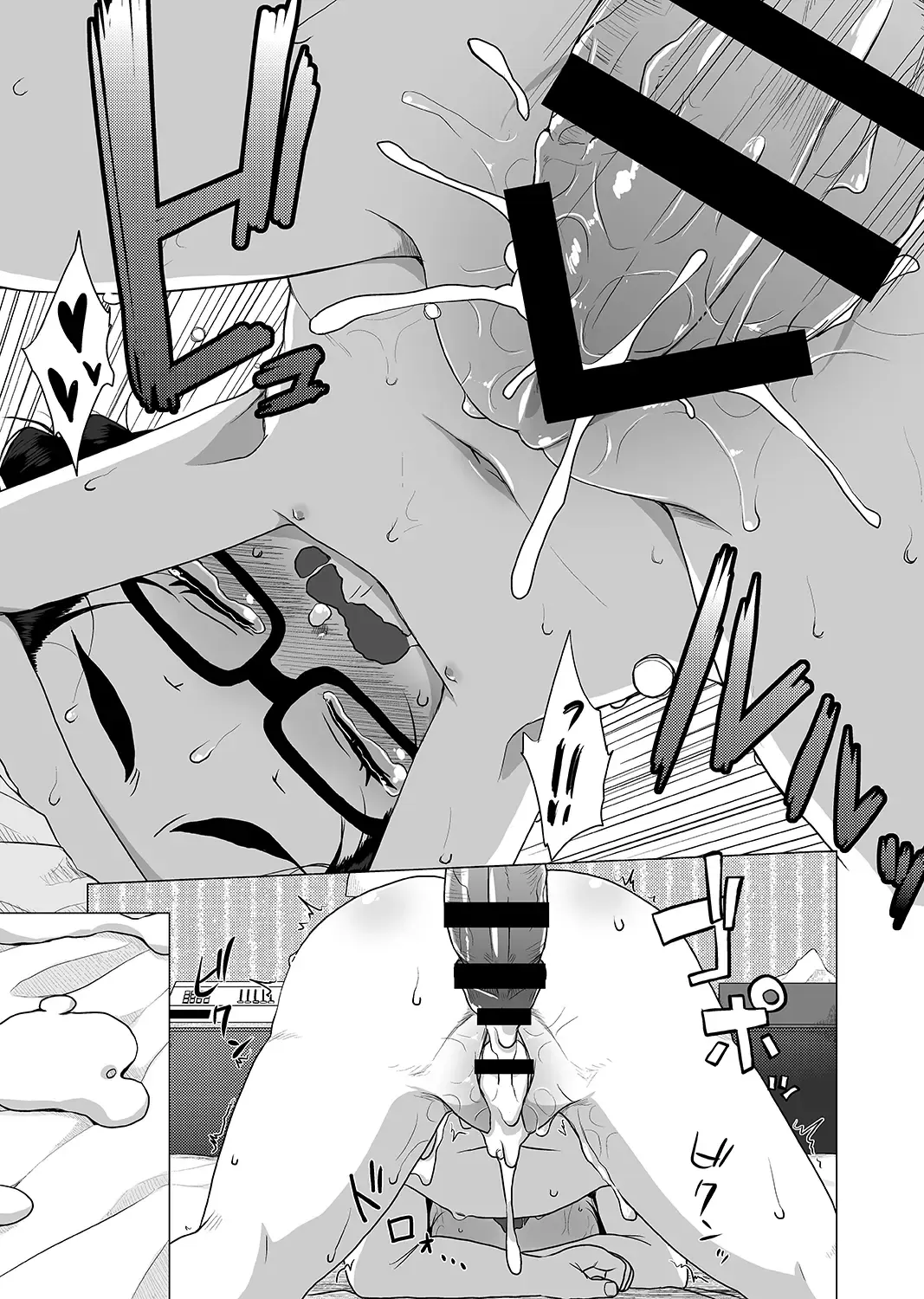 [Miyasaka Takaji] Oshi no Yowai Jimi-kei JS wa Enjo Kousai o Kotowarenai. Fhentai - Page 30