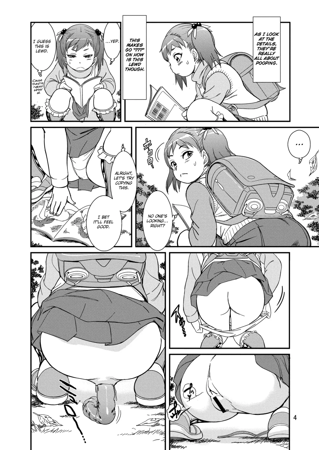 [Otokawa Kazuki] Unun Ageru yo! Fhentai - Page 6
