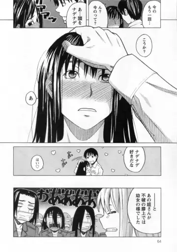 [Zukiki] Mimasaka Kyouko no Ren'ai Fhentai - Page 64