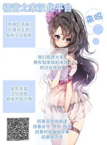 T.FIGHT 2 Fhentai - Page 23