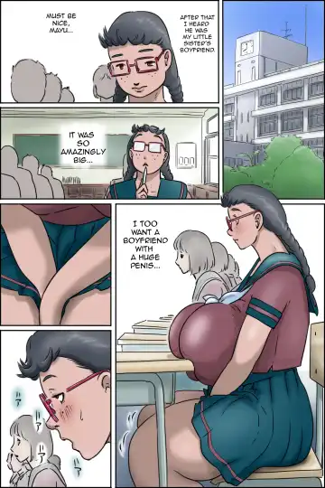 Imouto ni wa Makerarenai -Razoku Kazoku Choujo Hen- | I Won't Lose to my Little Sister -Naked Family Elder Daughter- Fhentai - Page 5