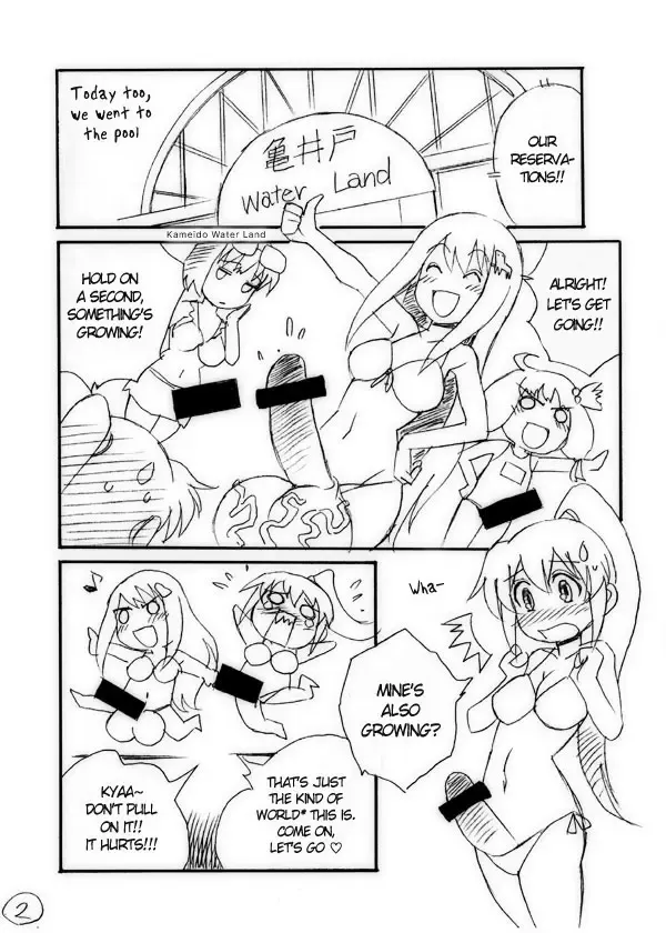 [Yaeda Nagumo] Kire no Aru Karakuchi Fhentai - Page 2