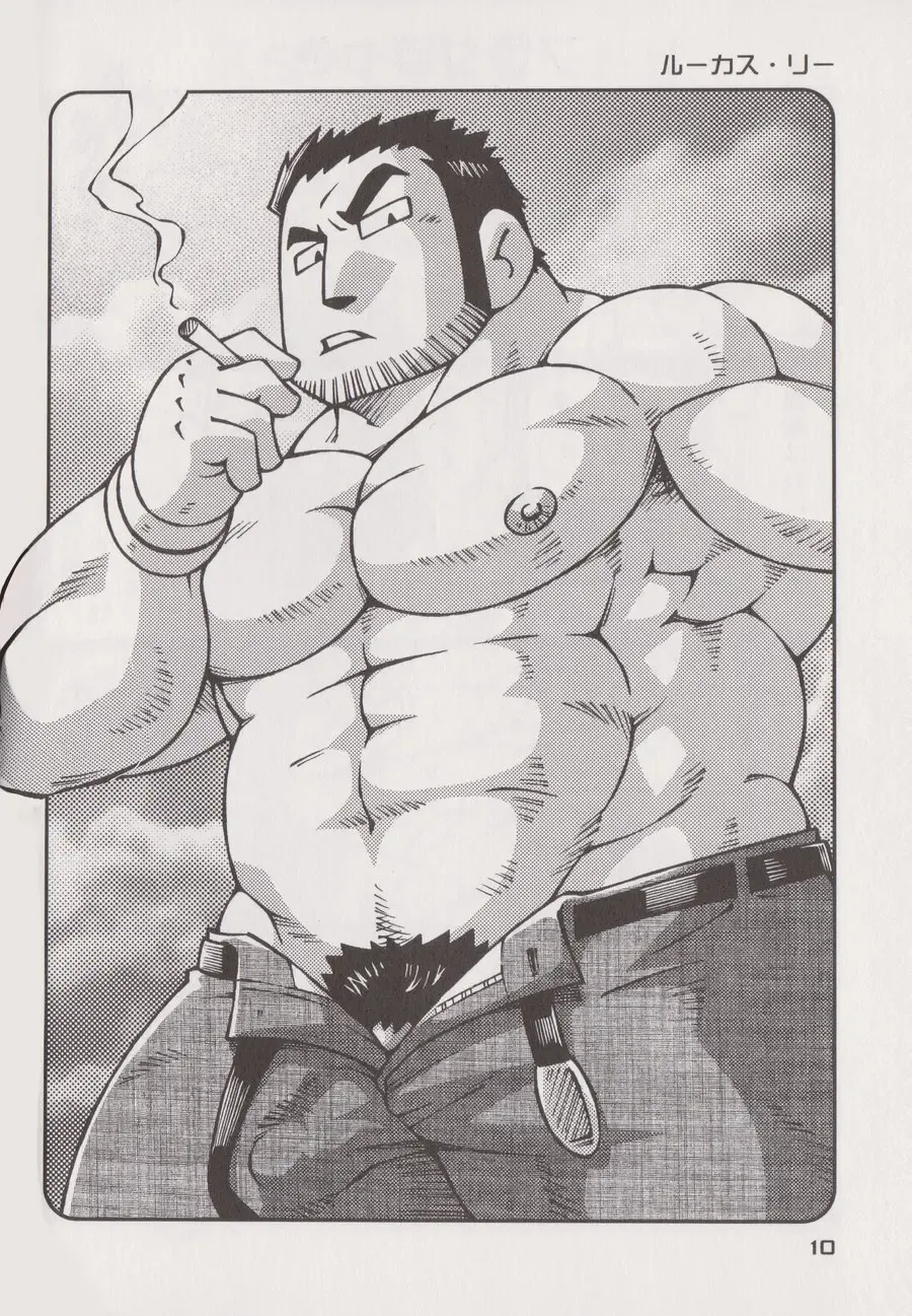 [Noda Gaku] STEPHEN STILLS Joseph no Stephen Kaizou Keikaku Monogatari Fhentai - Page 8