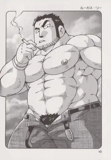 [Noda Gaku] STEPHEN STILLS Joseph no Stephen Kaizou Keikaku Monogatari Fhentai - Page 8