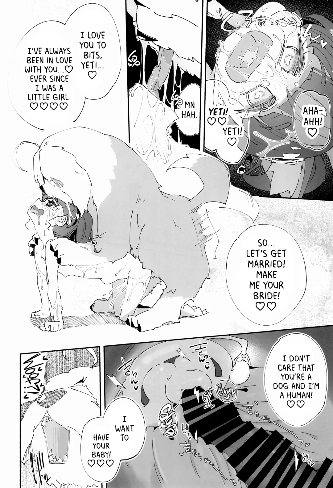 [Ryuutai Niku] Kirayaba Wonderful Fhentai.net - Page 17