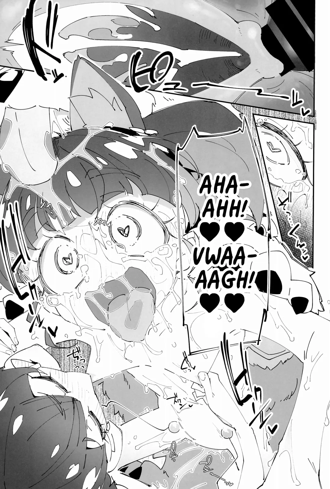 [Ryuutai Niku] Kirayaba Wonderful Fhentai.net - Page 18