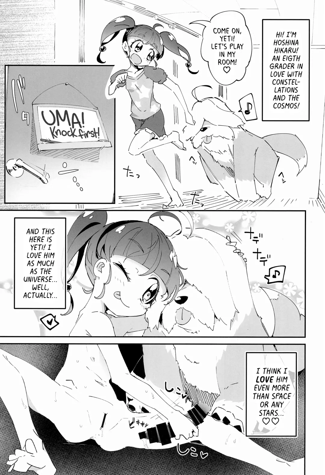 [Ryuutai Niku] Kirayaba Wonderful Fhentai.net - Page 2