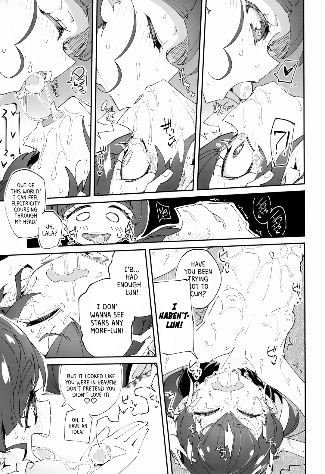 [Ryuutai Niku] Kirayaba Wonderful Fhentai.net - Page 8