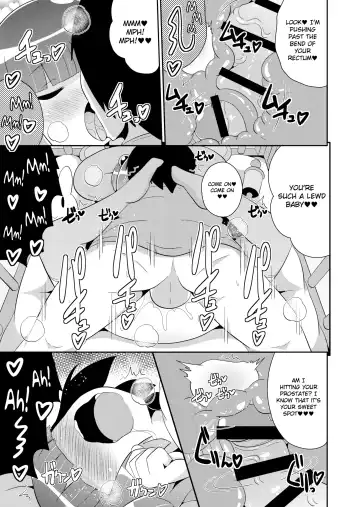 [Chinzurena] Otouto ga Aka-chan ni Nacchatta | My Little Brother Has Turned into a Baby Fhentai - Page 9