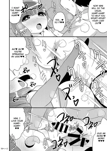 [Chinzurena] Chinzurena no Kaku Kimochi Warui Couple | Chinzurena's Nasty Brothers Fhentai - Page 10