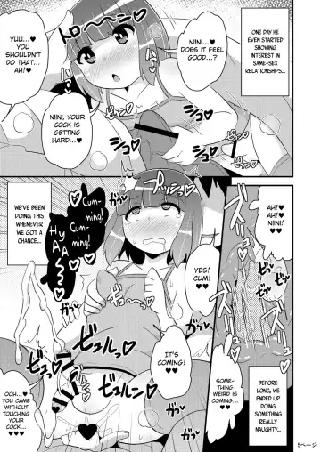 [Chinzurena] Chinzurena no Kaku Kimochi Warui Couple | Chinzurena's Nasty Brothers Fhentai - Page 5