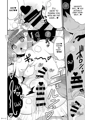 [Chinzurena] Chinzurena no Kaku Kimochi Warui Couple | Chinzurena's Nasty Brothers Fhentai - Page 8