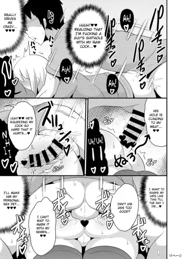 [Chinzurena] Anoko no Unchi no Ana o Neteru Aida ni Homo Suru Hon | I Fucked Trap's Sh*thole While He Was Asleep Fhentai.net - Page 11