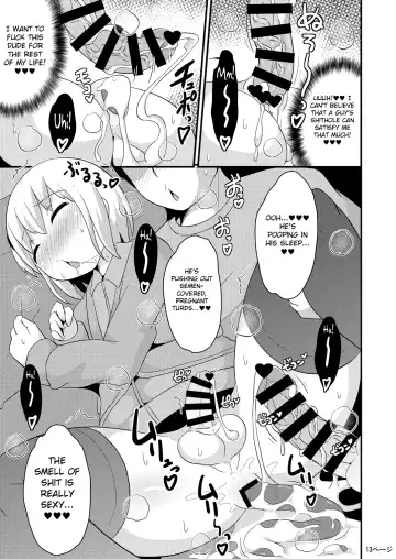 [Chinzurena] Anoko no Unchi no Ana o Neteru Aida ni Homo Suru Hon | I Fucked Trap's Sh*thole While He Was Asleep Fhentai.net - Page 13