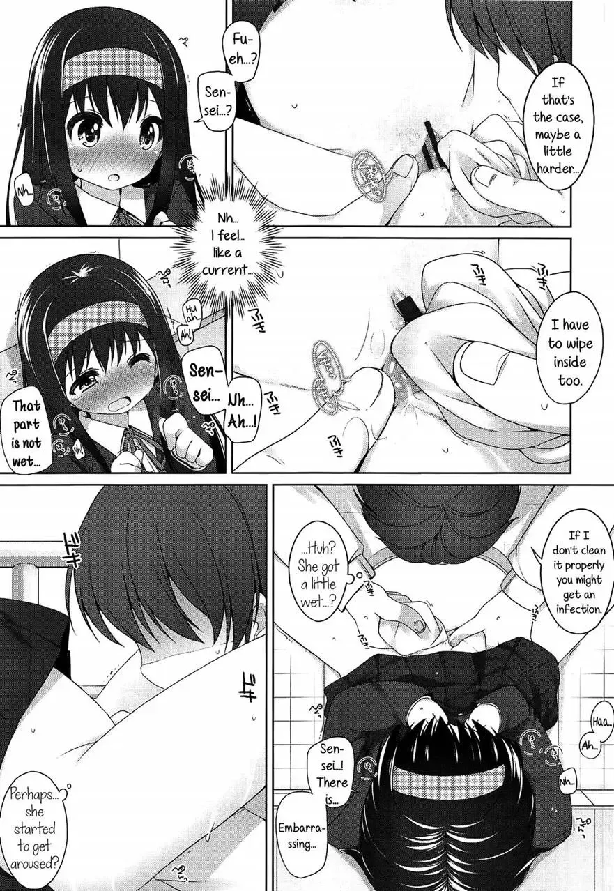 [Shouji Ayumu] It's A Secret! Fhentai - Page 9
