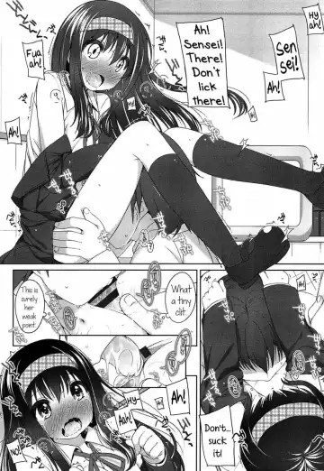 [Shouji Ayumu] It's A Secret! Fhentai - Page 13