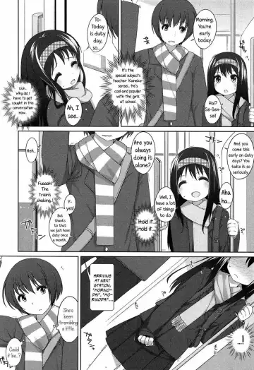 [Shouji Ayumu] It's A Secret! Fhentai - Page 2