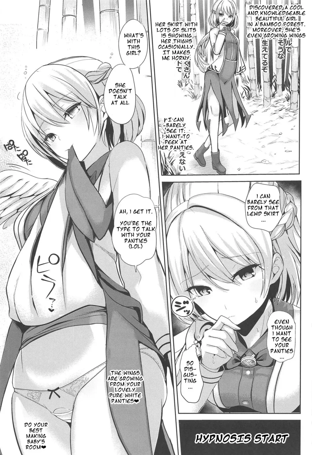 [Haitokukan] Kimogaru Shoujo ni Saimin Takushiage Moropan-bon Ch.1-2 Fhentai.net - Page 11