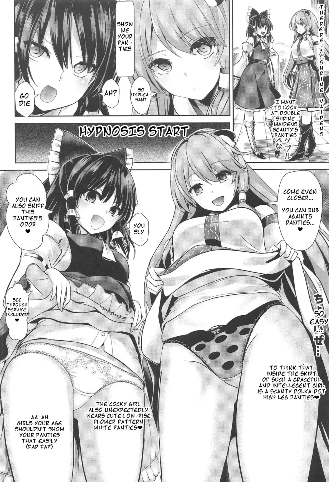 [Haitokukan] Kimogaru Shoujo ni Saimin Takushiage Moropan-bon Ch.1-2 Fhentai.net - Page 2