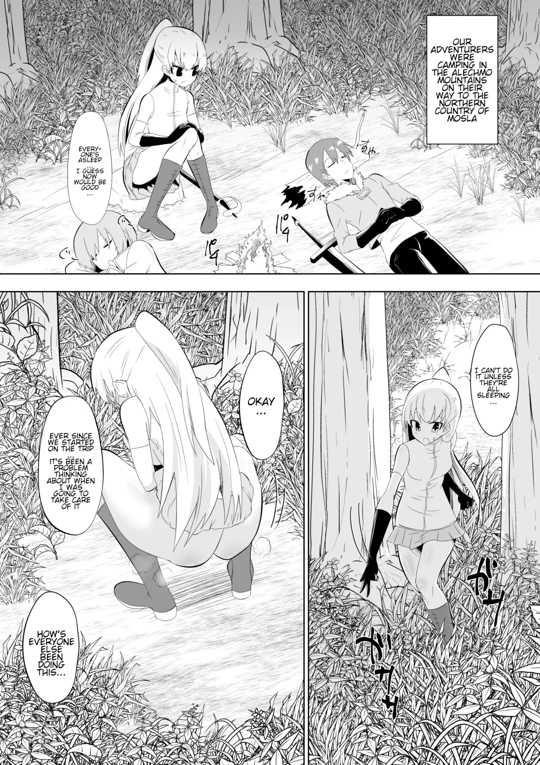 [Dining] Opantsu Choubatsu Sareru Onna Kishi Fhentai - Page 2