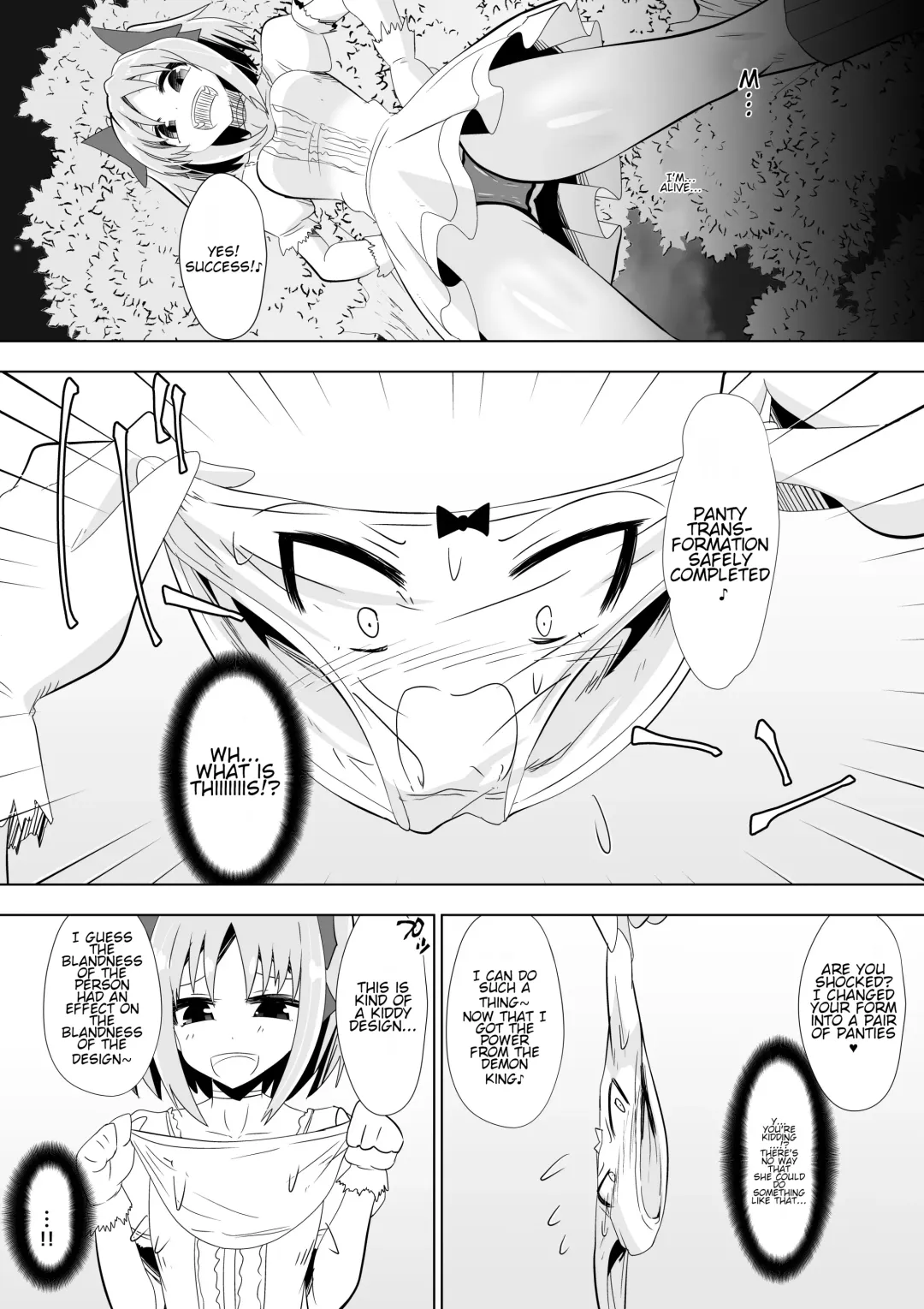 [Dining] Opantsu Choubatsu Sareru Onna Kishi Fhentai - Page 9