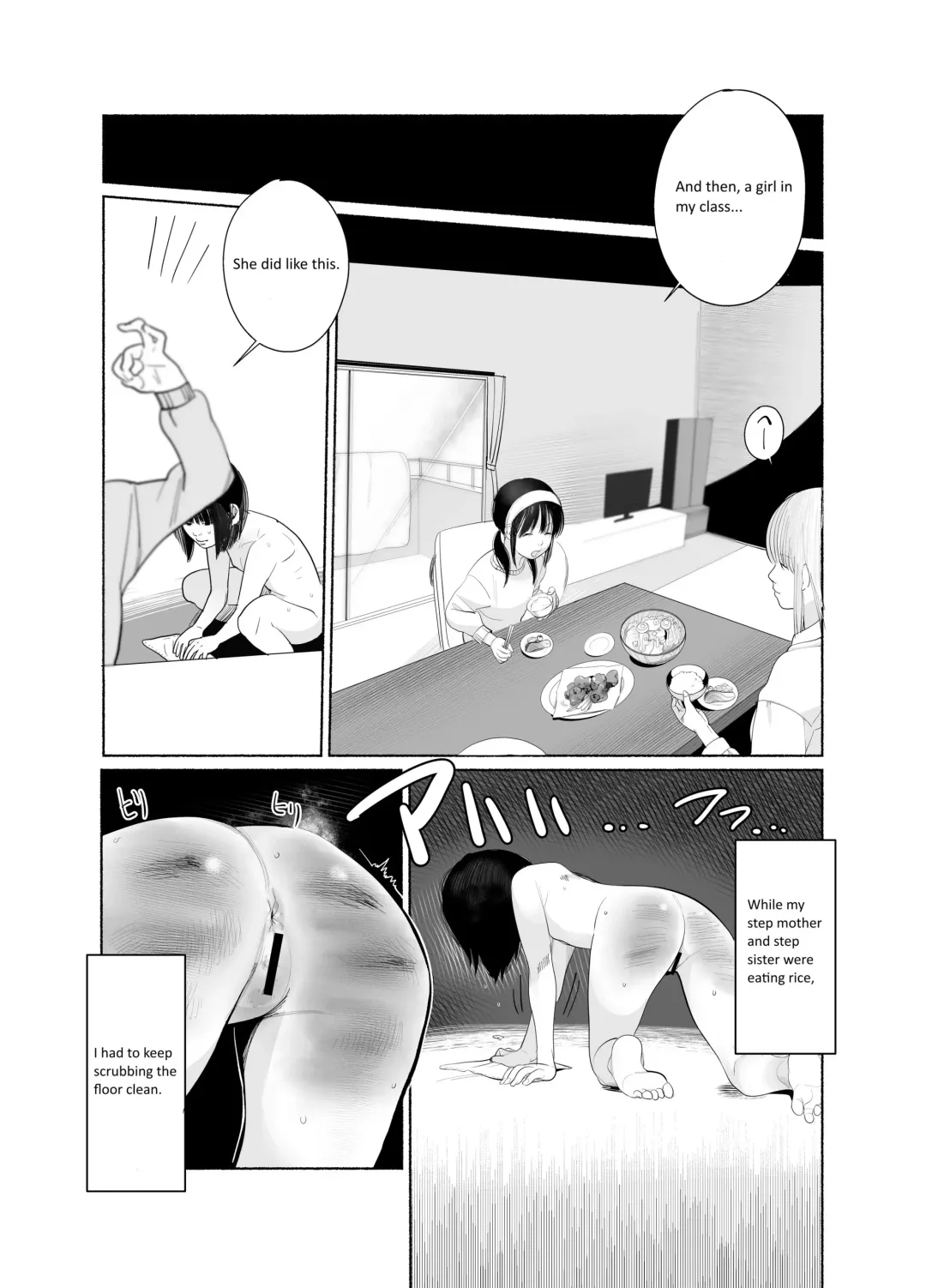[Manji Yamada] Keishi Ijime Fhentai - Page 18