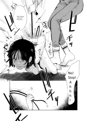 [Manji Yamada] Keishi Ijime Fhentai - Page 9