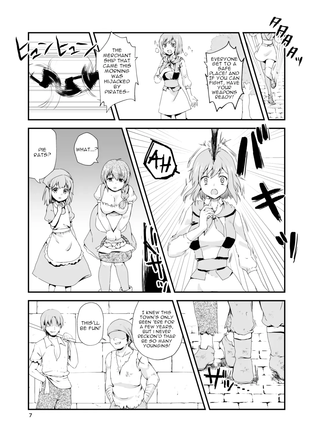 Owari no Shiki -Okasare, Korosare, Hakai Sareru Musumetachi- Fhentai - Page 6
