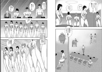 [Minor Boy] Maihime Chigoku no Ori Hachi Fhentai - Page 26